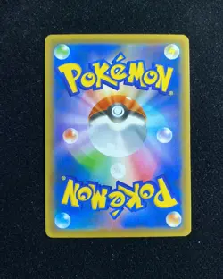 2021 Pokemon TCG Japanese Eevee Heroes S6a 015/069 RR Vaporeon V NO91 - Image 2