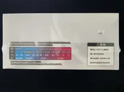 Pokemon TCG S.Chinese Dream Painting Collect 151 Figure Set Sealed Box#2 MW51 - Image 3