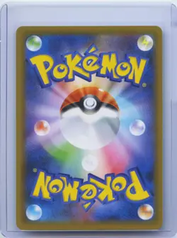 2021 Pokemon 25th Anniversary Promos s8a-P Japanese Umbreon Star #012/025 NM - Image 2