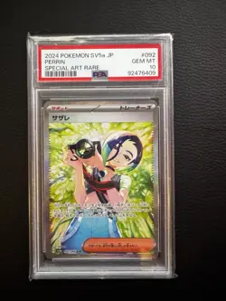 Pokemon TCG Perrin Trainer Special Art Rare Holo Crimson Haze 092/066 PSA 10 - Image 1
