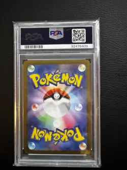 Pokemon TCG Perrin Trainer Special Art Rare Holo Crimson Haze 092/066 PSA 10 - Image 2