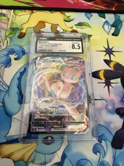 Pokemon TCG Mew VMAX Triple Rare Holo S12a Vstar 054/172 CGC 8.5 Japanese - Image 1