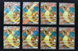 Charizard 2025 Pokemon TCG S-Chinese 151C 175/151 SR Ex Full Art Holo lot 8 NE40 - Image 1