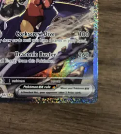 Pokemon Cynthia’s Garchomp ex 232/182 Destined Rivals SIR Holo NM 🤩 - Image 3