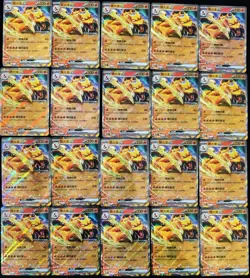 2025 Pokemon S-Chinese Charizard EX 151C 006/151 RR Holo Lot*20 NE40 - Image 1