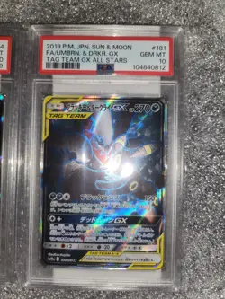 2019 Pokemon Gardevoir & Sylveon GX, Umbreon & Darkrai GX PSA 10 Lot Sun & Moon - Image 3
