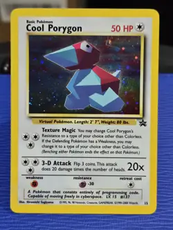 Pokemon Cool Porygon Wotc Promo Holo 15/53 English 2000 Wizards Vintage LP/NM - Image 1
