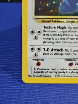 Pokemon Cool Porygon Wotc Promo Holo 15/53 English 2000 Wizards Vintage LP/NM - Image 4