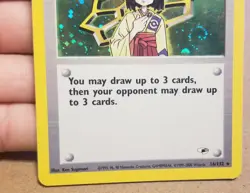 Pokemon TCG ERIKA TRAINER 16/132 ☆ HOLO RARE W/SWIRL 🌀 GYM HEROES UNLIMITED LP - Image 4