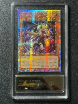 YU-GI-OH! PCG10 LACRIMA THE CRIMSON. LOCH-JP045 PSER 2026 JAPANESE - Image 1