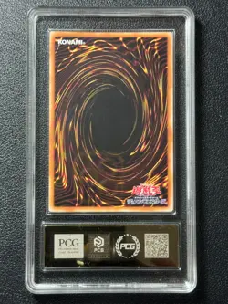 YU-GI-OH! PCG10 LACRIMA THE CRIMSON. LOCH-JP045 PSER 2026 JAPANESE - Image 2
