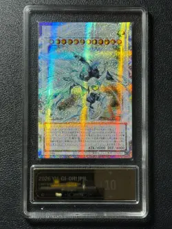 YU-GI-OH! PCG10 SHOOOTING QUASAR LOSP-JP003 PSER-OF 2026 JAPANESE - Image 1