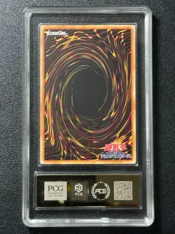 YU-GI-OH! PCG10 SHOOOTING QUASAR LOSP-JP003 PSER-OF 2026 JAPANESE - Image 2