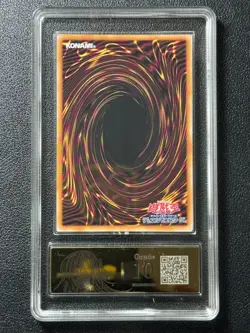 YU-GI-OH! PCG10 SKY STRIKER ACE-HAYATE QCAC-JP009 QCSER 2025 JAPANESE - Image 2