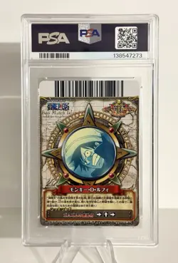 !! POP 1 !! 2010 One Piece Onepy Berry Match Promo V Jump Oct. Luffy PSA 10 - Image 2