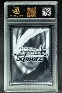 2022 Weiss Schwarz.JPN Azur Lane S102-076 Friedrich der Grosse RR RPA 10 GEM - Image 2