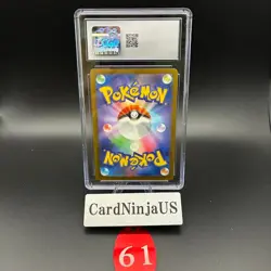 CGC 10 GEM MINT Mega Hawlucha ex SAR 239/193 M2a MEGA Dream ex Pokemon Card 61 - Image 2