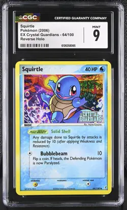 CGC 9 Squirtle EX Crystal Guardians 64/100 Reverse Holo STAMPED Pokemon Card - Image 1