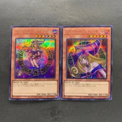 NM 2 card Dark Magician Girl QCAC-JP019 Secret Rare YuGiOh 490 - Image 1