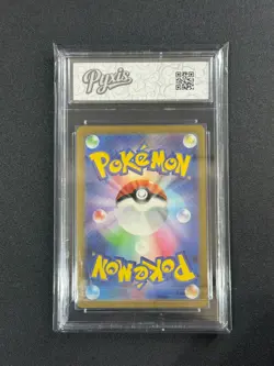 Palafin 111/108 AR Pokemon Card Japanese sv3 Ruler of the Black Flame Grade 10 - Image 2