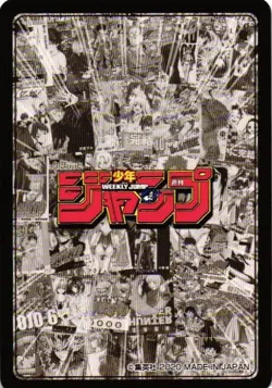 BLACK CLOVER ASTA Shonen Jump Special Custom Anime Collectible Card - Image 2