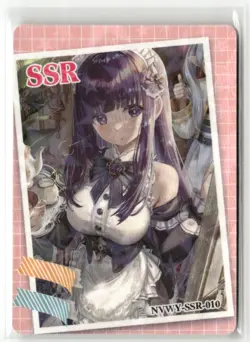 FERN SSR NSWY-SSR-010 YOULAN ORCHID Goddess Story Collectible Card - Image 1