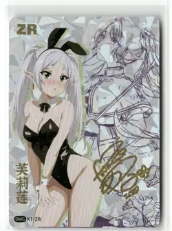 FRIEREN ZR Series Ki Dream Goddess Holographic Collectible Card - Image 1