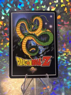 Dragon Ball Z DBZ CCG TCG P5 Frieza's Force Bubble Promo Card - Image 2