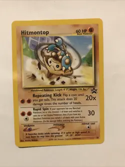 Hitmontop #37 - Black Star Promo - WoTC Pokemon Card - Near Mint (NM) - Image 1