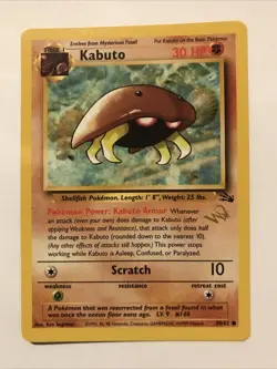Kabuto Gold W Stamp Stamped Pokemon Card - WOTC Promo - Fossil - 50/62 - NM - Image 1
