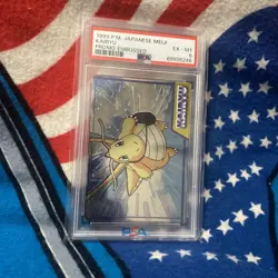 Pokemon Japanese Meiji 1999 Dragonite Promo Embossed Card Kairyu PSA 6 - Image 2