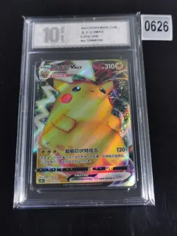 Pokemon TCG Chinese pikachu VMAX CSDC 020/024 Holo Card-Pyxis 10 - Image 1