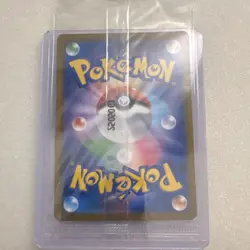 Pokemon Team Rocket's Giovanni 270/SV-P Sv-P Promo Trainer Japanese Card - Image 2