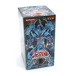 Yugioh cards "Shadow Of Infinity" Booster Box Korean Version - Image 1