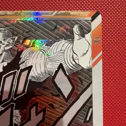 Dragon Ball Super Divers R Card APT-017 Piccolo BANDAI - Image 3