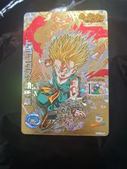 Rare Dragon Ball Heroes SS Kid Trunks SS4 Broly HJ7-CP5 CP Holo JAPAN Foil Card - Image 1