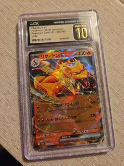 Charizard ex RR 006/165 Pokemon 151 SV2a Japanese Card Game Scarlet & Violet - Image 1