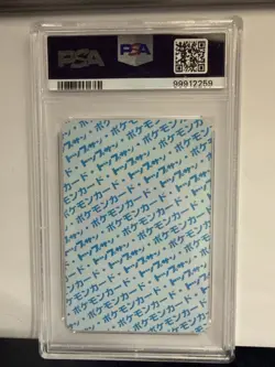Pokemon Topsun Charmander Blue Back Japanese #004 PSA 9 Mint - Image 2