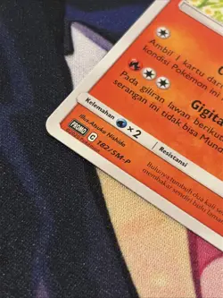 Pokemon EN KFC Stamped Promo Litten 182/SM-P Indonesian Exclusive NM-MT - Image 5