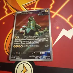Iron Thorns 077/071 AR Full Art Illustration Rare Pokemon Card sv5m -US SELLER- - Image 1