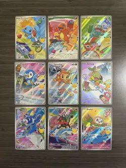 First Partner Illustration Collection 9 Card Set Charmander, Squirtle,+ Pokemon - Image 1