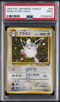 1997 POKEMON JPN JUNGLE #40 WIGGLYTUFF-HOLO PSA 9 - Image 1