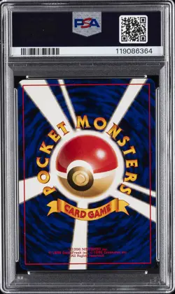 1997 POKEMON JPN JUNGLE #40 WIGGLYTUFF-HOLO PSA 9 - Image 2