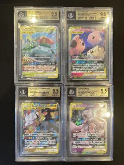 BGS 9.5 Pokemon Card Game Japanese Tag Team GX RR 4 Card Set Bulk Holo - Image 1