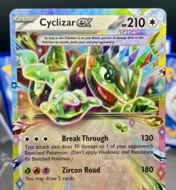 5x Lot - Surging Sparks Double Rare Holo [Rainbow Border] Cards Pokemon TCG NM/M - Image 3