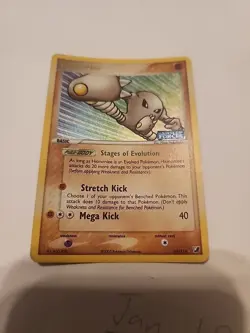2005 Pokemon EX Unseen Forces Hitmonlee Reverse Holo #25/115 - Image 2