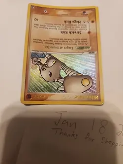 2005 Pokemon EX Unseen Forces Hitmonlee Reverse Holo #25/115 - Image 3