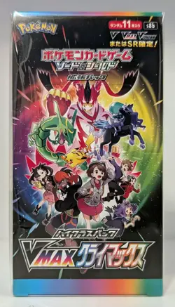 Pokemon Japanese VMax Climax Booster Pack Box - NEW - Image 1