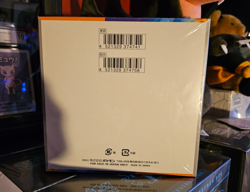 Pokemon Hot Air Arena Booster Box (Japanese) sealed booster box - Image 2