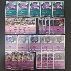 28*Lot Pokemon TCG Simplified Chinese 6 different forms of Gengar #22 KB72 - Image 1